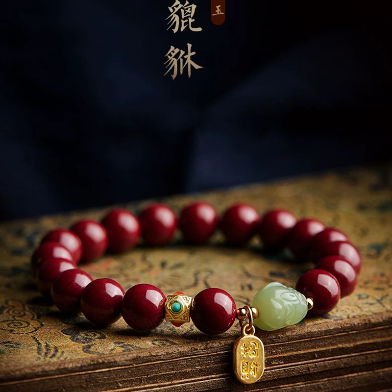 Women'S Red Accessories - Maßgefertigtes Natürliches Rotes Organisches Zinnober Pixiu