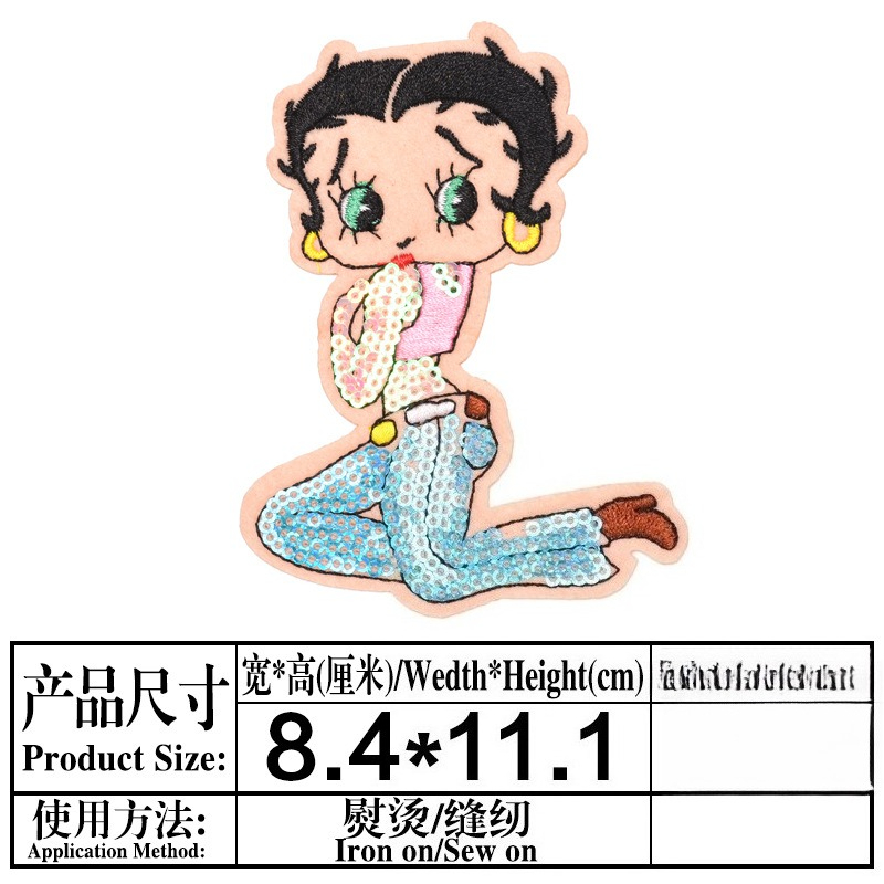 Betty Boop Aufnäher mit Hoher  – Women'S Accessories Clothing Bewertung und Preis