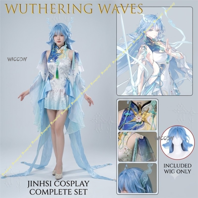 Wuthering Waves Qingxiao Kompl – Women'S Accessories Clothing Bewertung und Preis