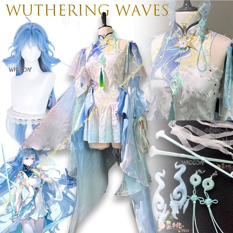 Wuthering Waves Qingxiao Kompl – Women'S Accessories Clothing Bewertung und Preis