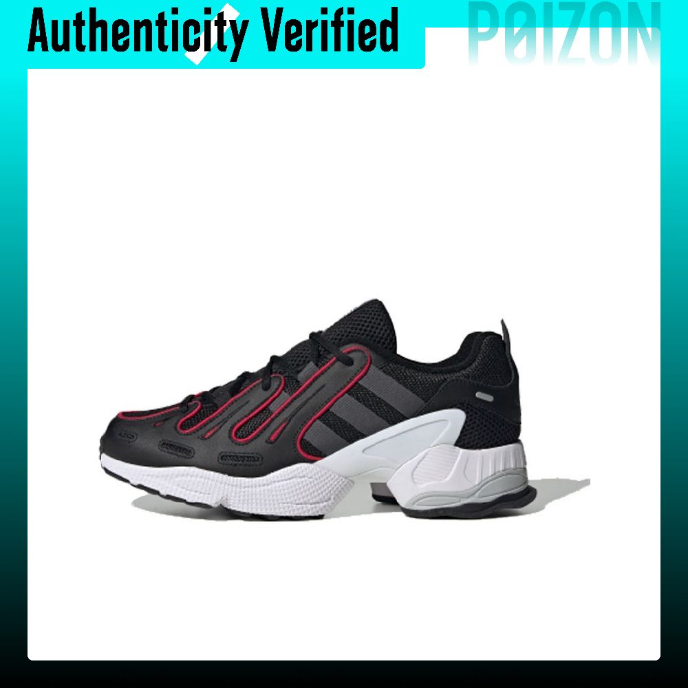Adidas Originals EQT Gazelle F – Adidas Shoes Gazelle Bewertung und Preis