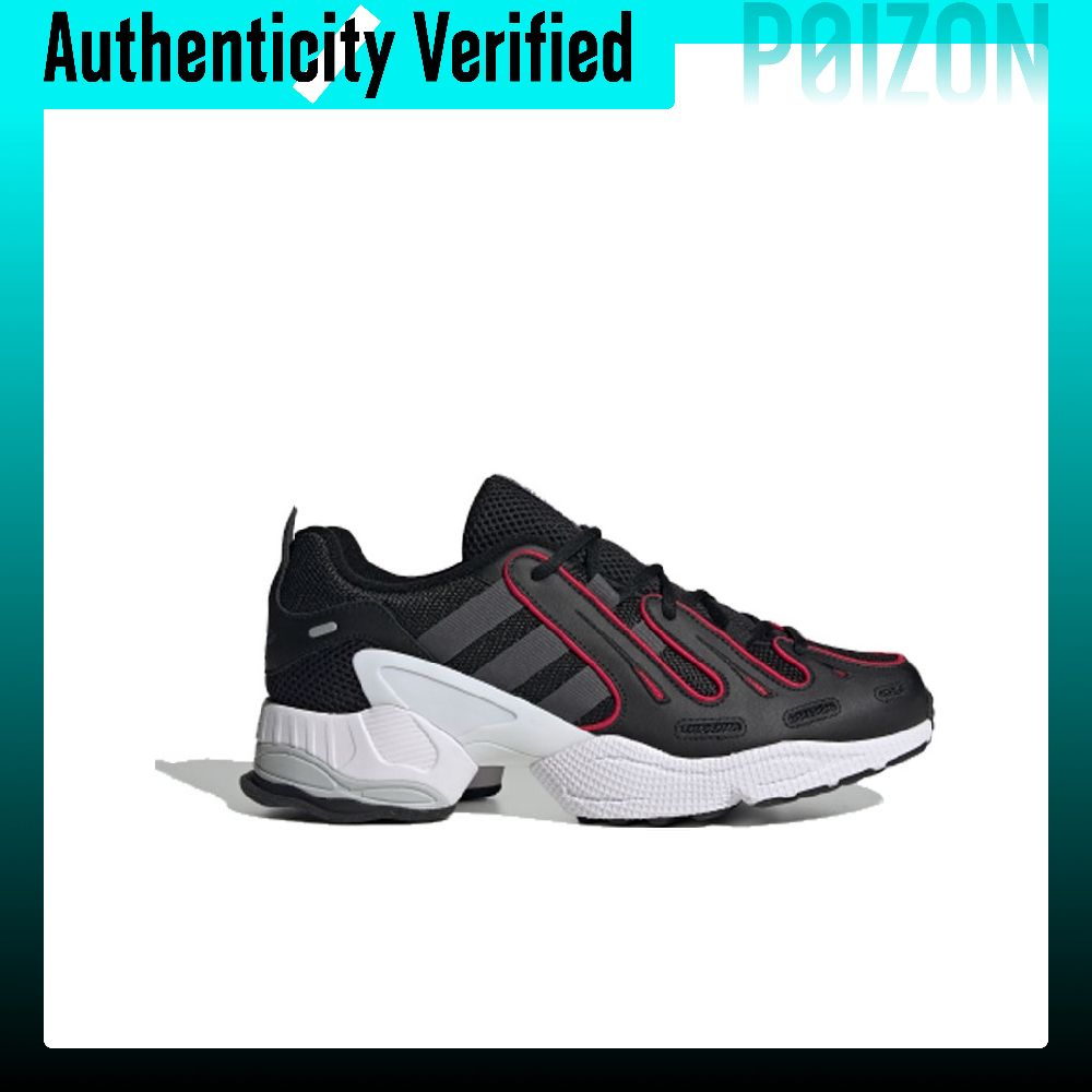 Adidas Originals EQT Gazelle F – Adidas Shoes Gazelle Bewertung und Preis