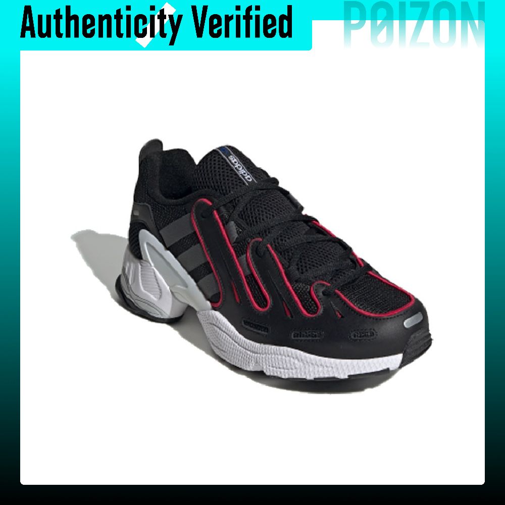 Adidas Originals EQT Gazelle F – Adidas Shoes Gazelle Bewertung und Preis